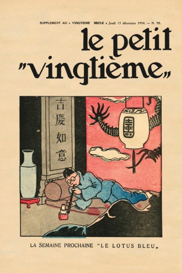 Ansett som noen av Hergé's beste verk - historiene om TinTin fra østen. Disse ble publisert i en Belgisk Avis fra 1934-1935. Orginaltrykk fra Moulinsart i Belgia på 40x60cm